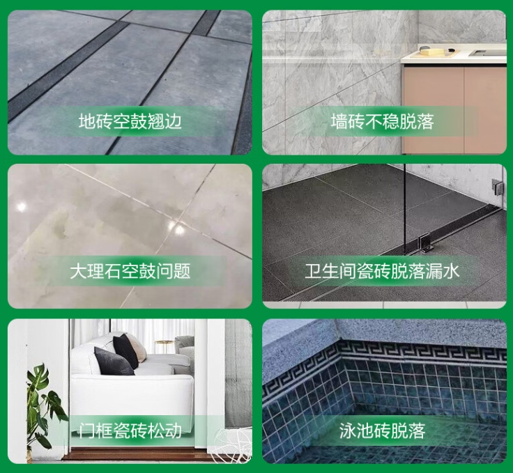 延安市瓷砖空鼓维修公司分享下旧房翻新时，原瓷砖基层处理不到位可能会导致的问题